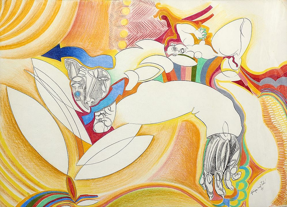 Sin título (1975)