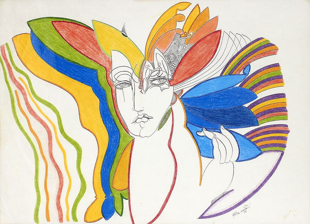 El paisaje del rostro (1975)